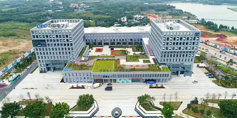 中科万钧国际电子信息港丝瓜sigua官网下载ios项目