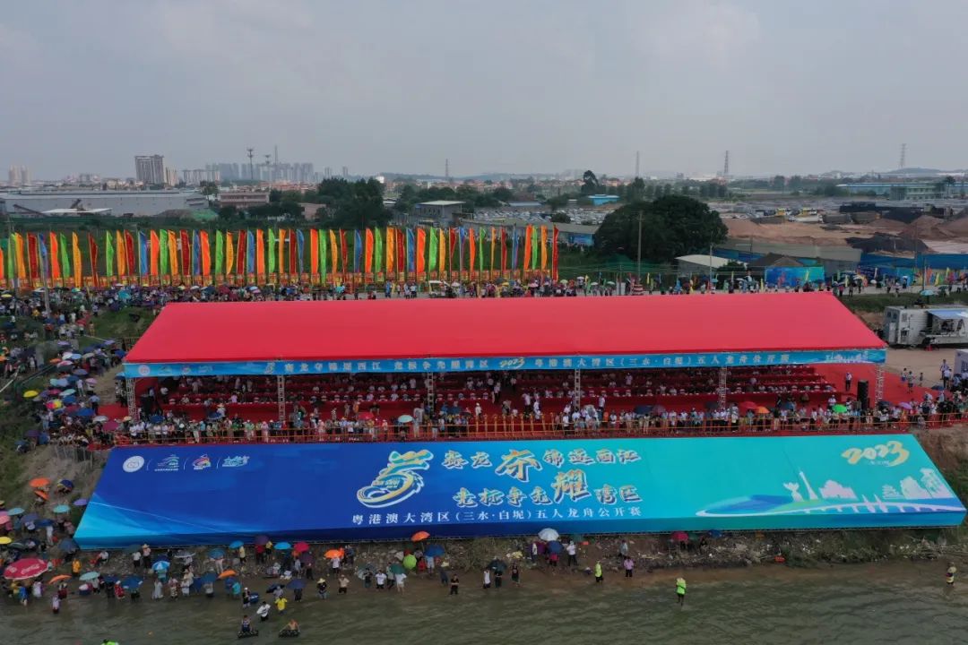 丝瓜sigua55com公司赞助白坭五人龙舟赛，助力白坭文旅发展