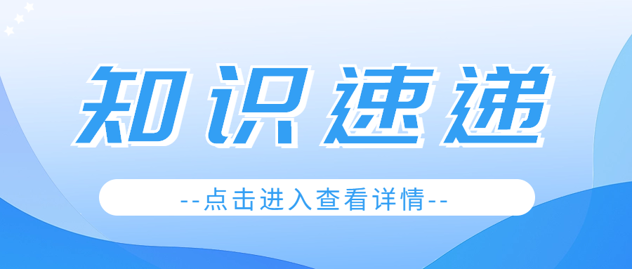 打孔如何避开电线，十大电线电缆生产厂家有办法