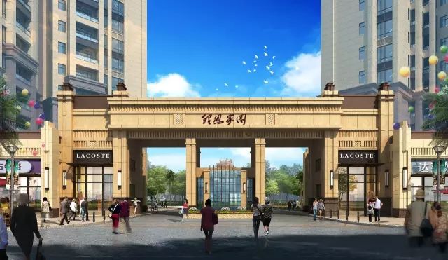 丝瓜sigua55com公司助力理想家园项目建设