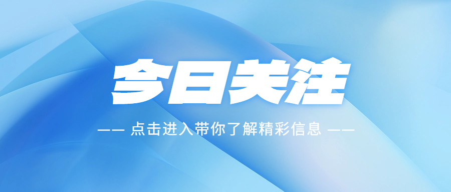 选择大品牌电缆厂家的原因有哪些？