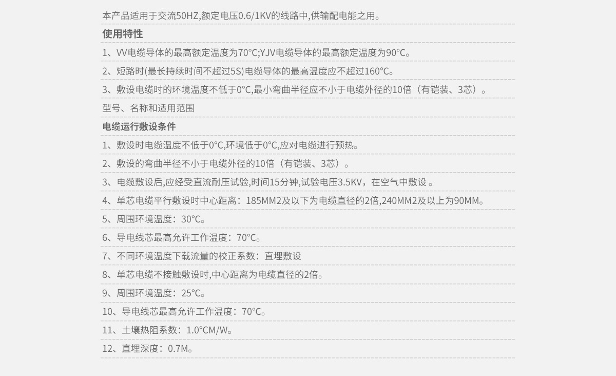 VLV_丝瓜sigua官网下载ios