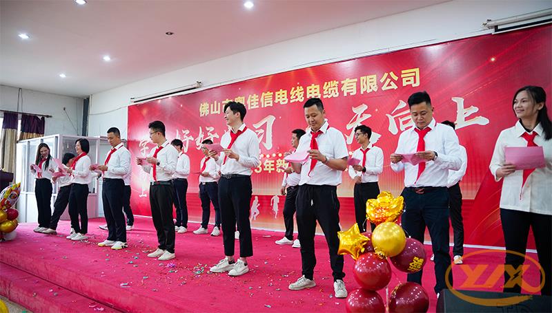 营销丝瓜草莓app下载-我爱学习